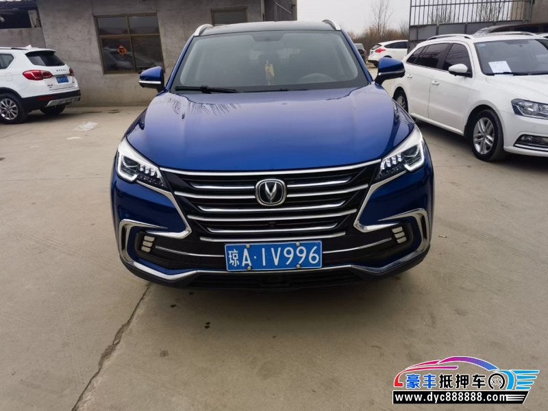 20年长安长安cs85轿车抵押车出售