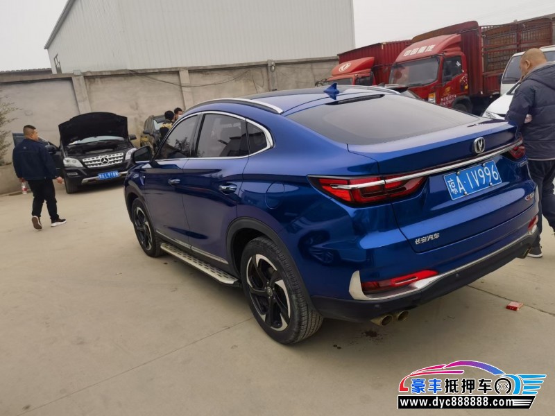 20年长安长安cs85轿车抵押车出售