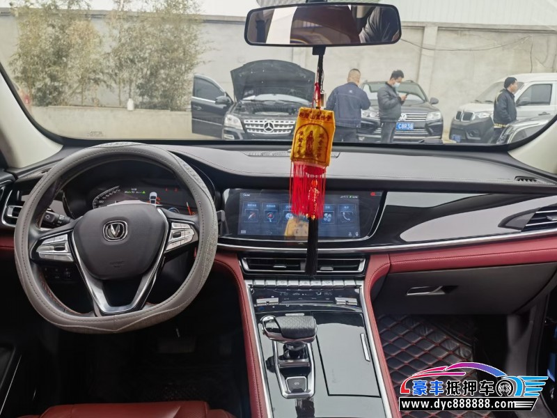 20年长安长安cs85轿车抵押车出售