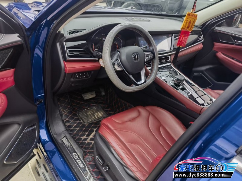 20年长安长安cs85轿车抵押车出售