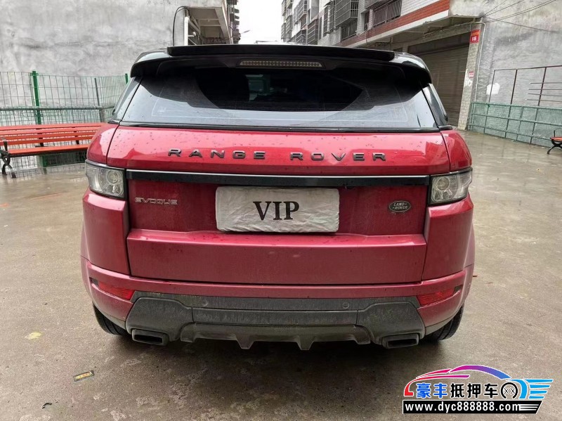 13年路虎揽胜极光SUV抵押车出售