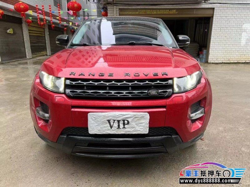 13年路虎揽胜极光SUV抵押车出售