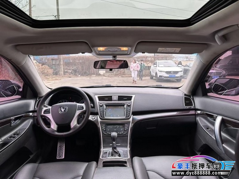 16年长安睿骋轿车抵押车出售