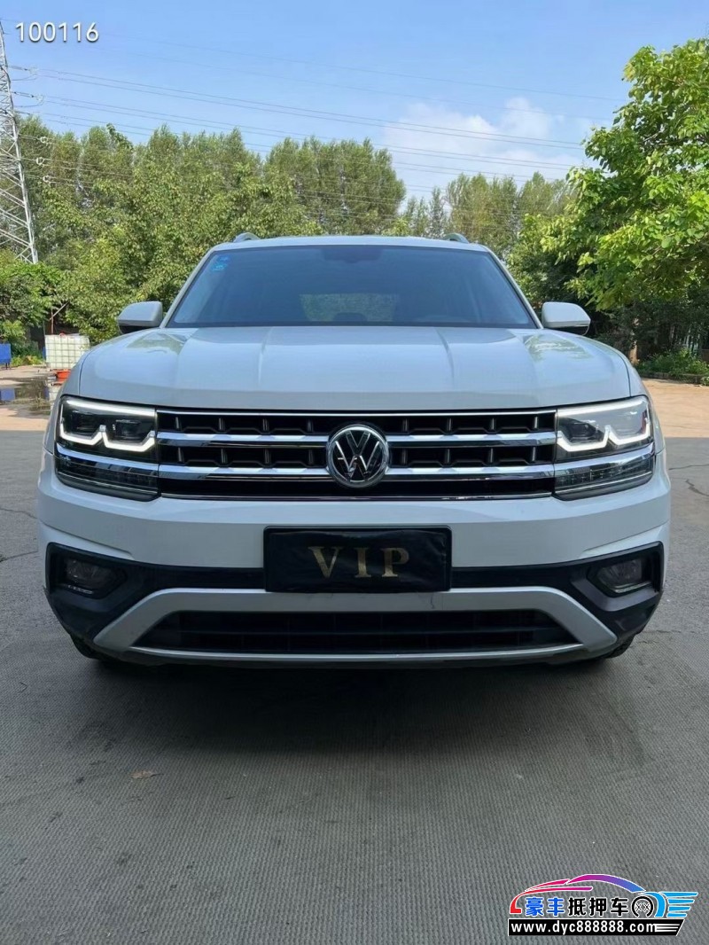 18年大众途昂轿车抵押车出售