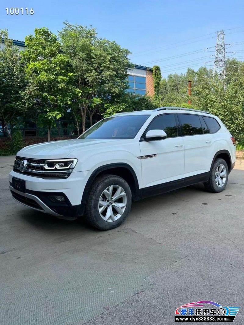 18年大众途昂轿车抵押车出售