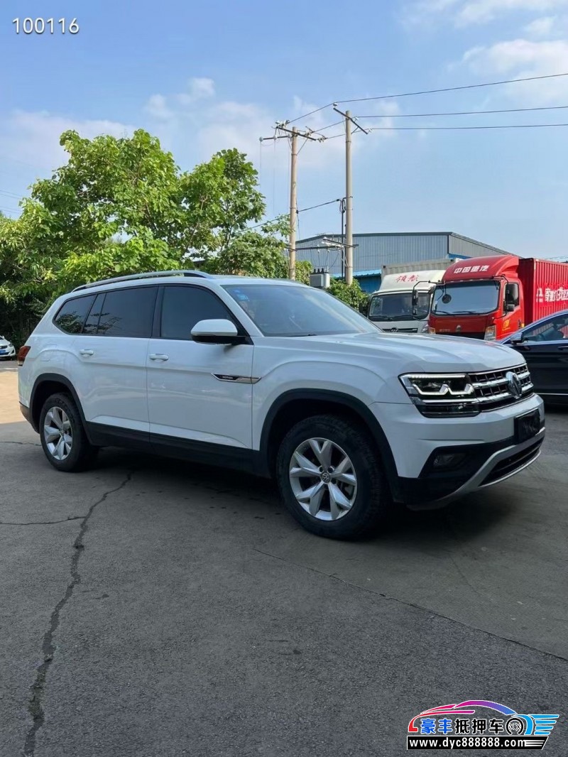 18年大众途昂轿车抵押车出售