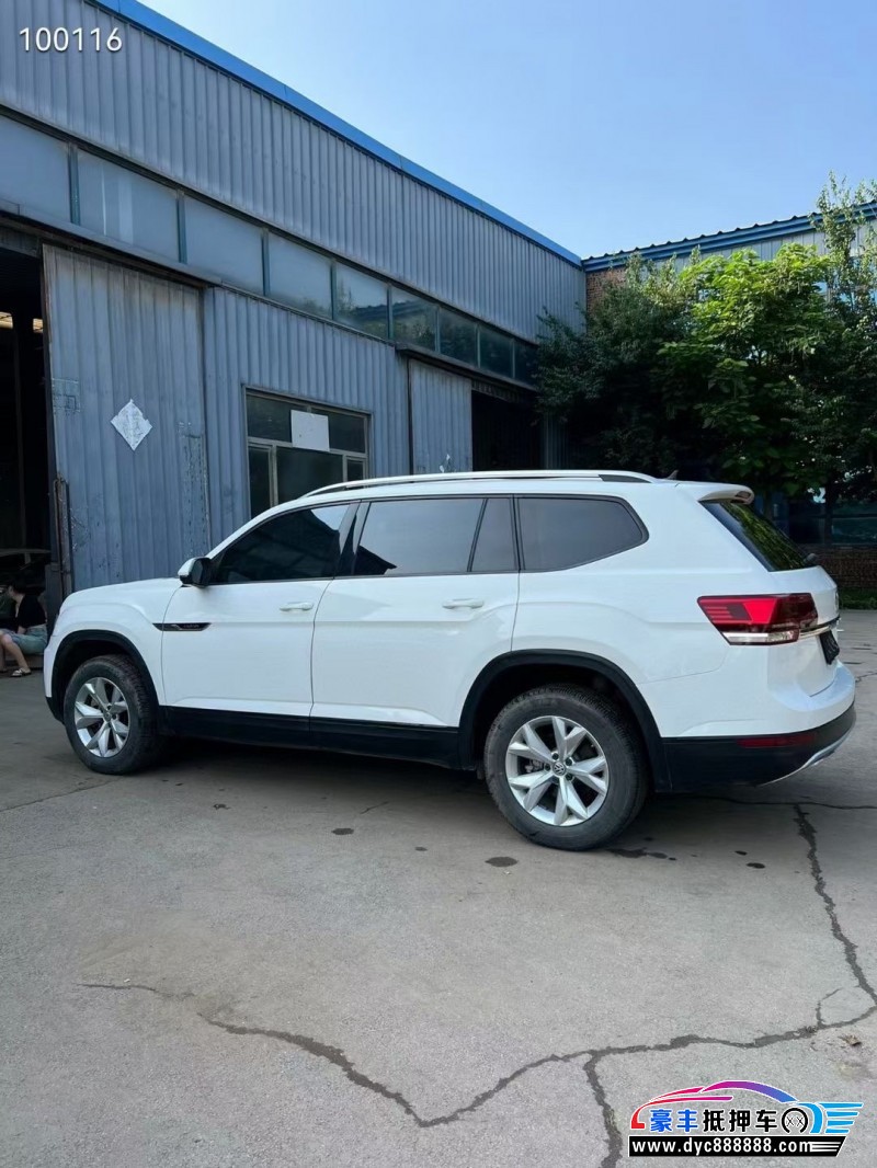 18年大众途昂轿车抵押车出售