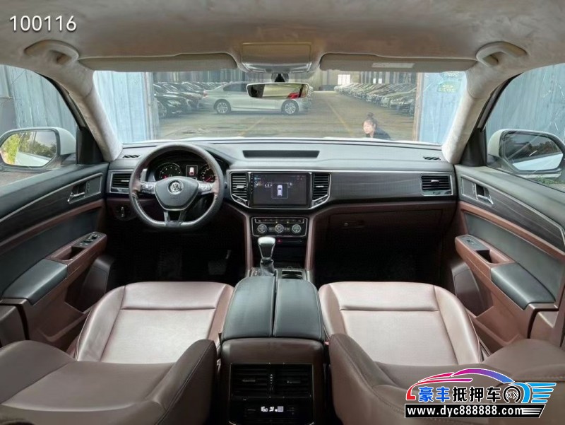 18年大众途昂轿车抵押车出售