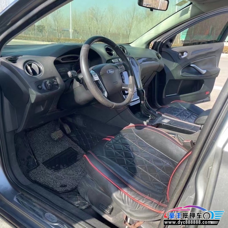 10年福特蒙迪欧-致胜轿车抵押车出售