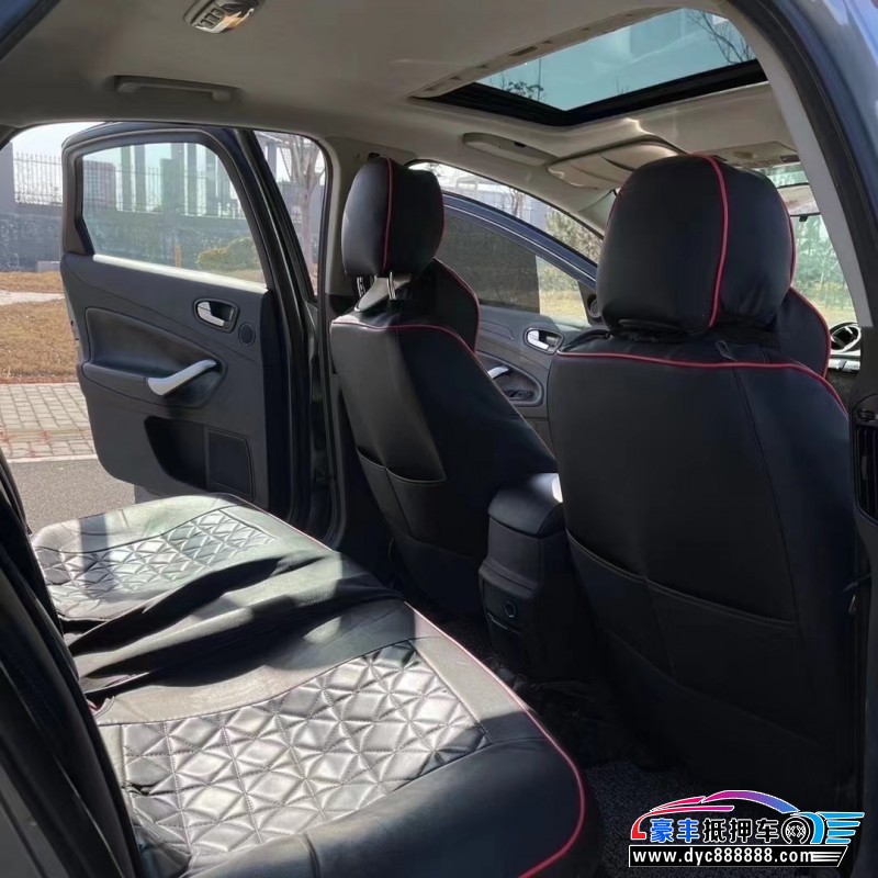 10年福特蒙迪欧-致胜轿车抵押车出售