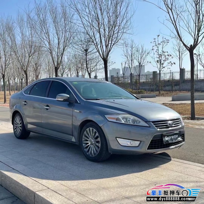 10年福特蒙迪欧-致胜轿车抵押车出售