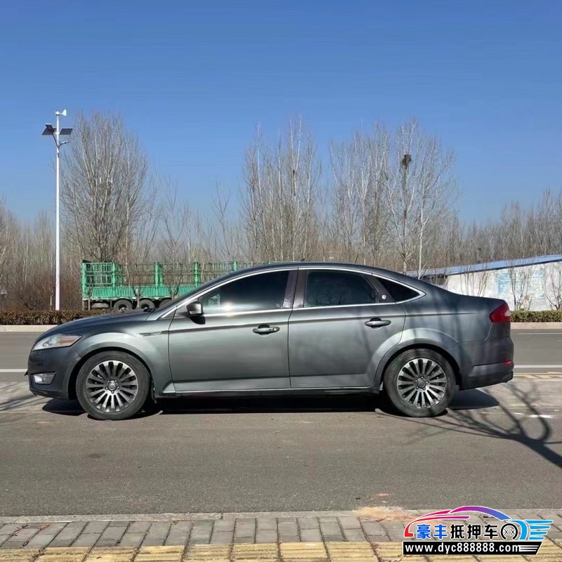 10年福特蒙迪欧-致胜轿车抵押车出售