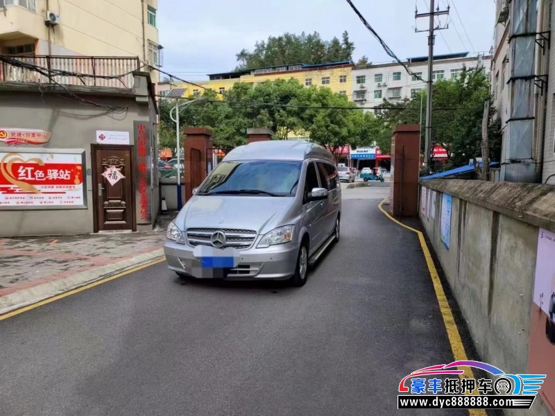 14年奔驰威霆MPV抵押车出售