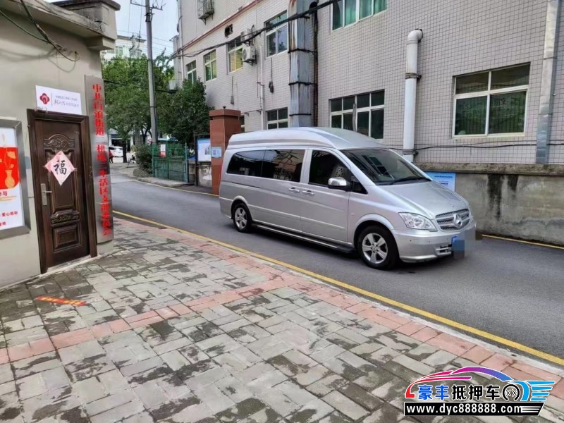 14年奔驰威霆MPV抵押车出售