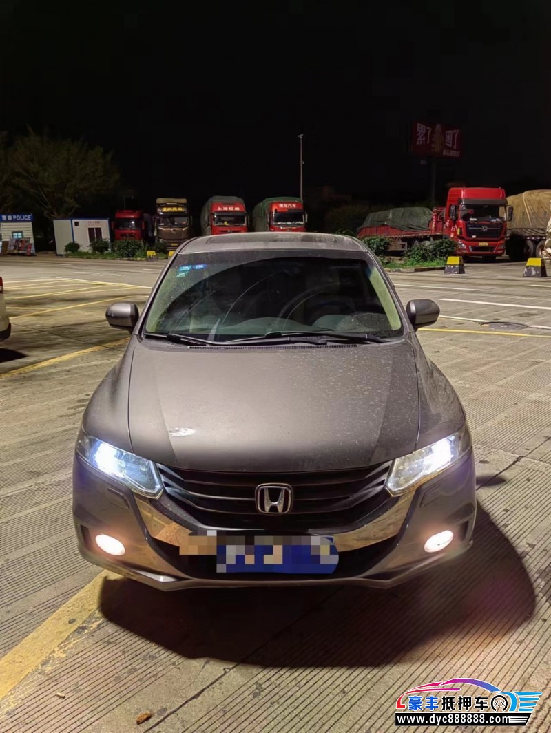 12年本田奥德赛轿车抵押车出售