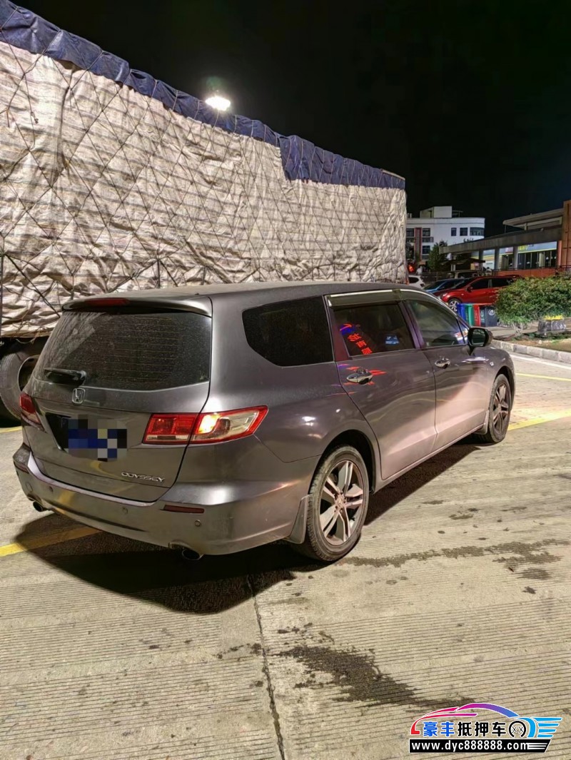 12年本田奥德赛轿车抵押车出售