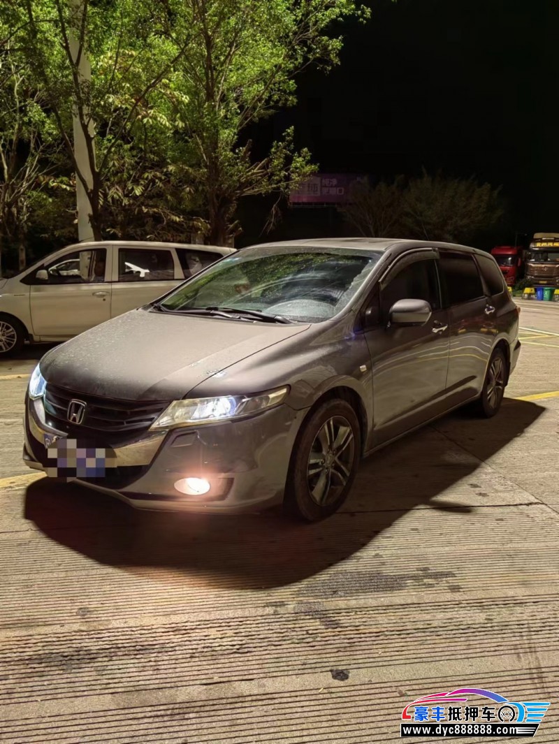 12年本田奥德赛轿车抵押车出售