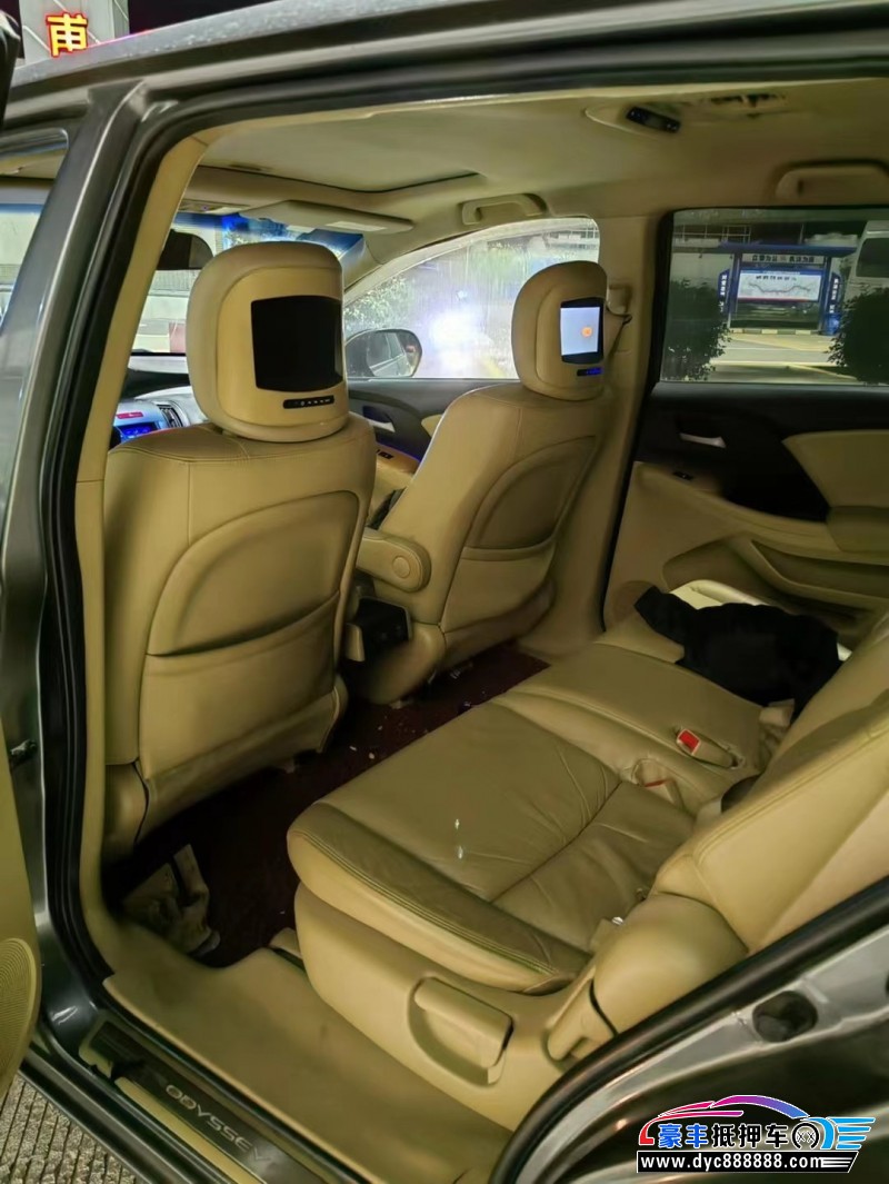 12年本田奥德赛轿车抵押车出售