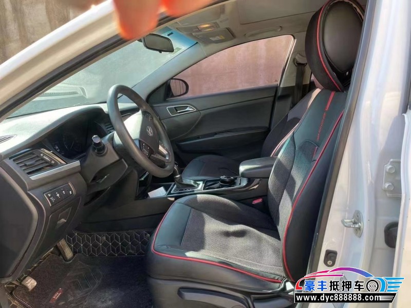 17年现代名图轿车抵押车出售