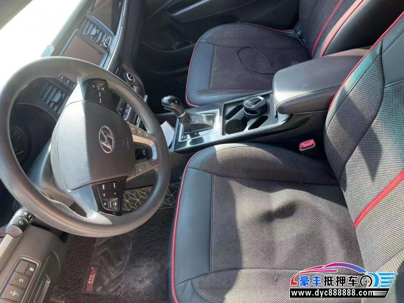 17年现代名图轿车抵押车出售