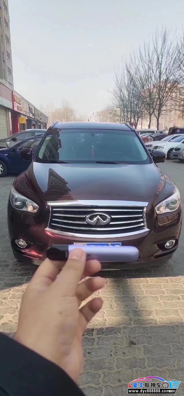 15年英菲尼迪QX60SUV抵押车出售