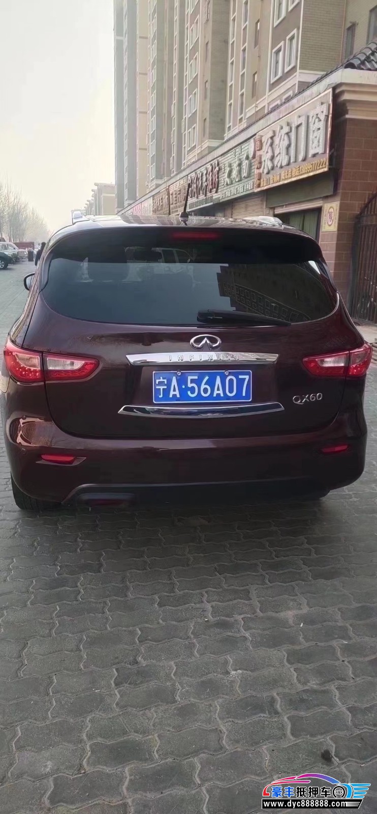 15年英菲尼迪QX60SUV抵押车出售