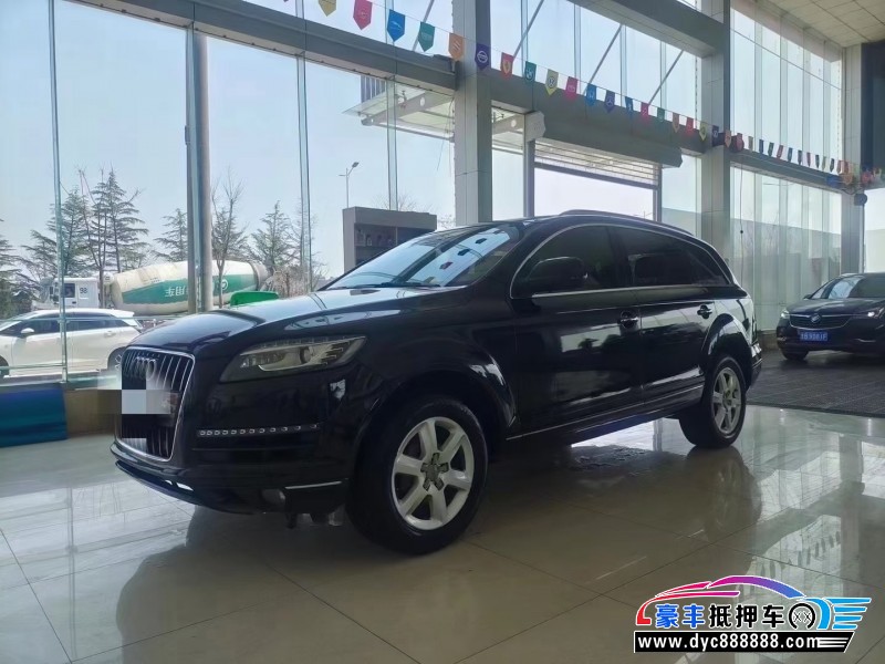 10年奥迪Q7轿车抵押车出售