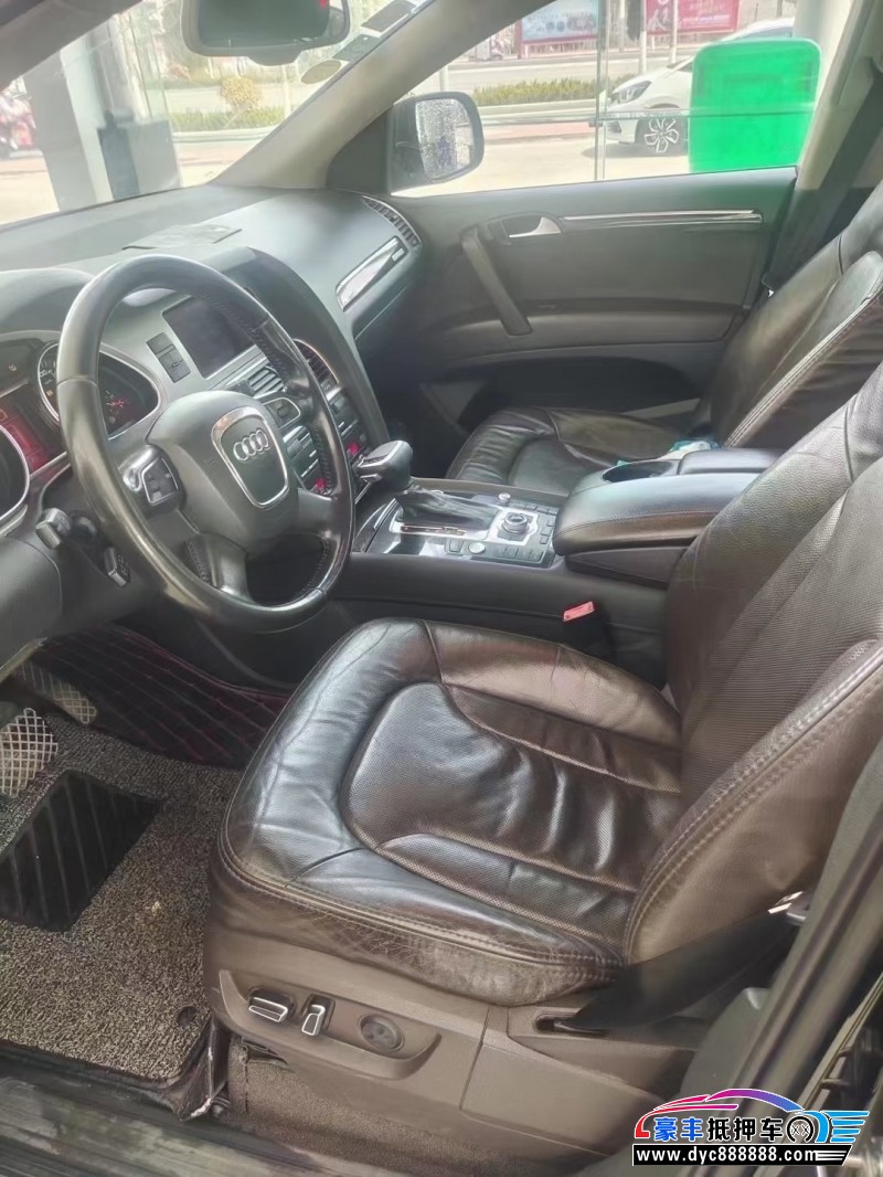 10年奥迪Q7轿车抵押车出售