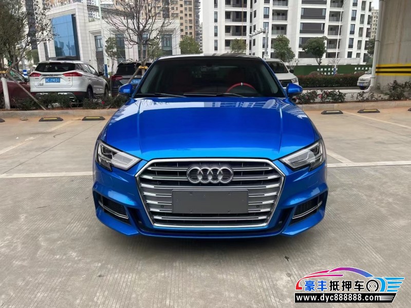 20年奥迪A3轿车抵押车出售