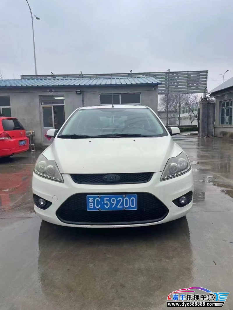 13年福特福克斯轿车抵押车出售