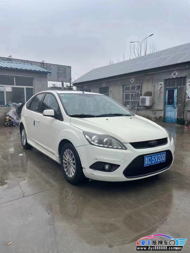 13年福特福克斯轿车抵押车出售