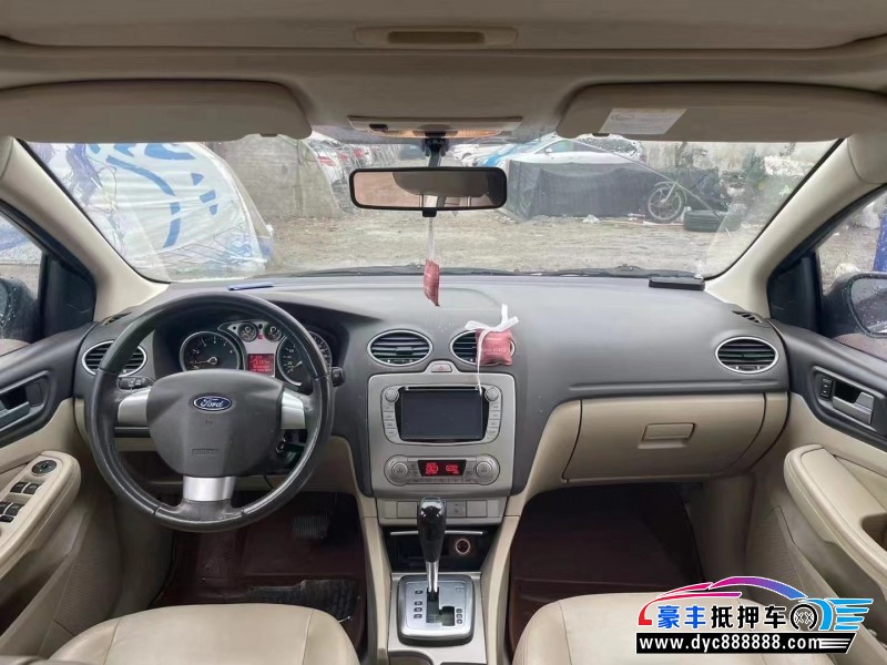 13年福特福克斯轿车抵押车出售