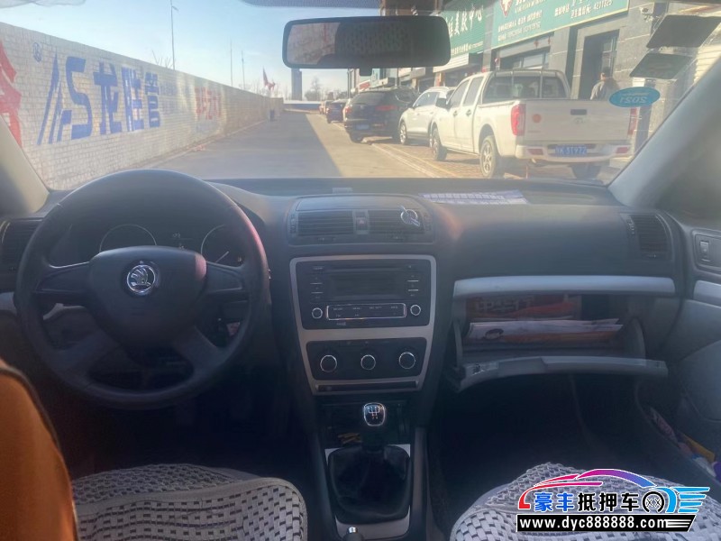 16年斯柯达明锐轿车抵押车出售