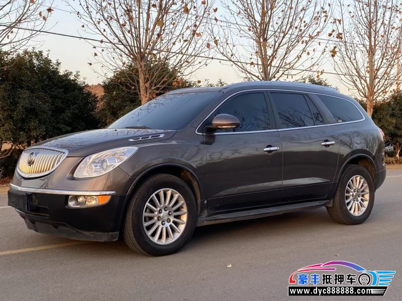 10年别克昂科雷轿车抵押车出售