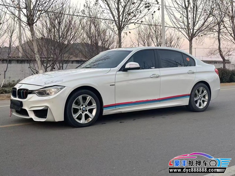 13年宝马3系轿车抵押车出售