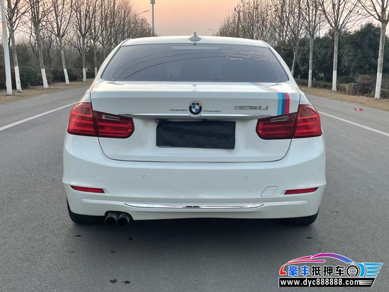 13年宝马3系轿车抵押车出售