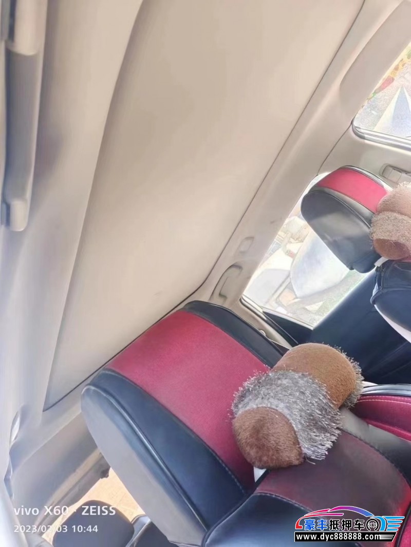 18年日产奇骏SUV抵押车出售