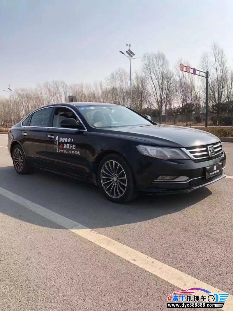 17年众泰Z700轿车抵押车出售