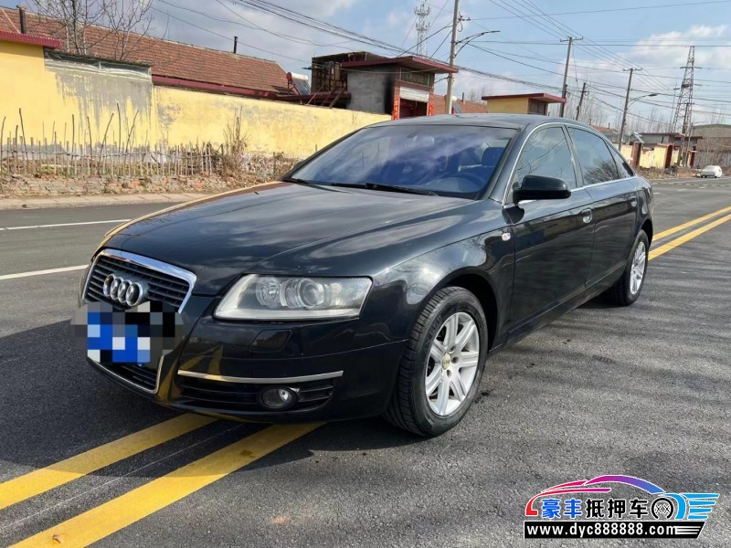 08年奥迪A6轿车抵押车出售