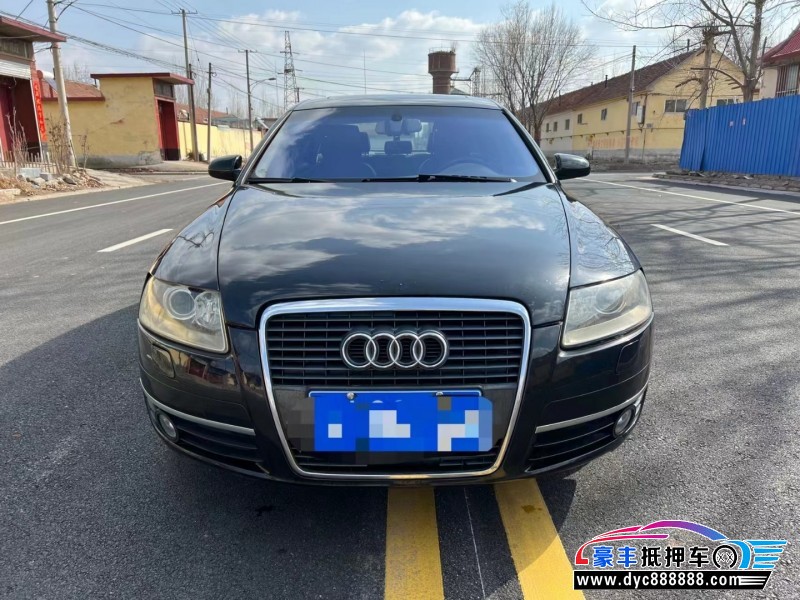 08年奥迪A6轿车抵押车出售