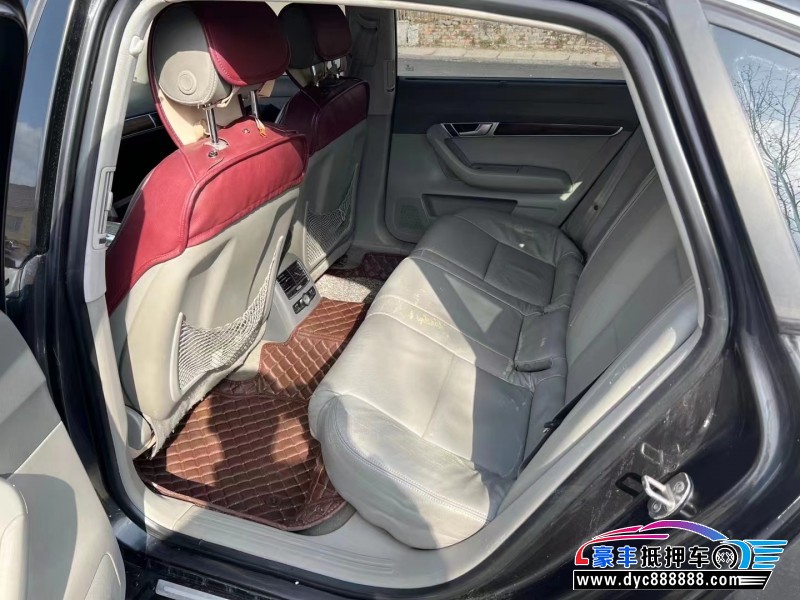 08年奥迪A6轿车抵押车出售