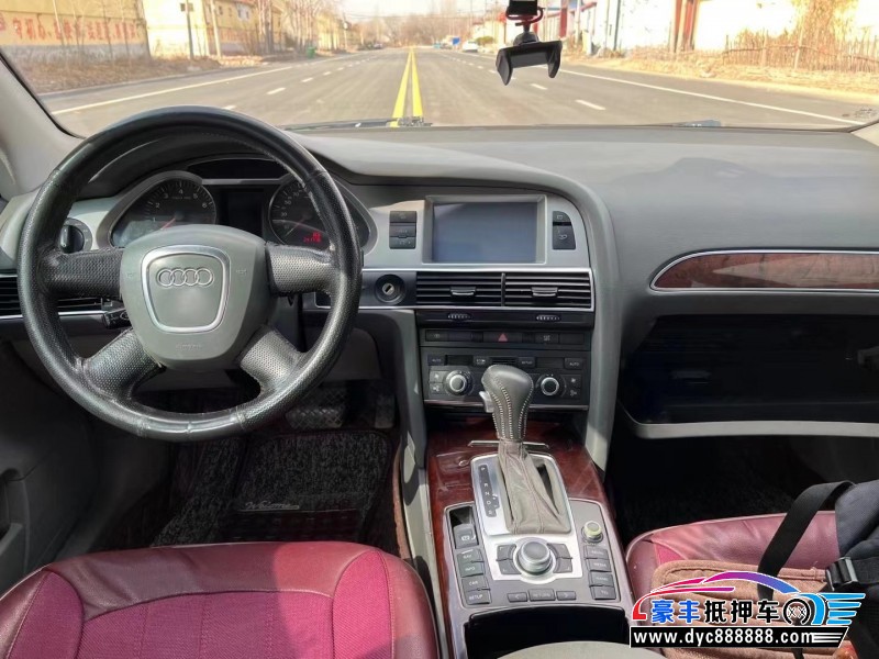 08年奥迪A6轿车抵押车出售