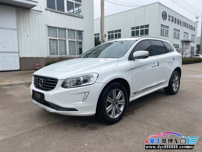 15年沃尔沃XC60轿车抵押车出售