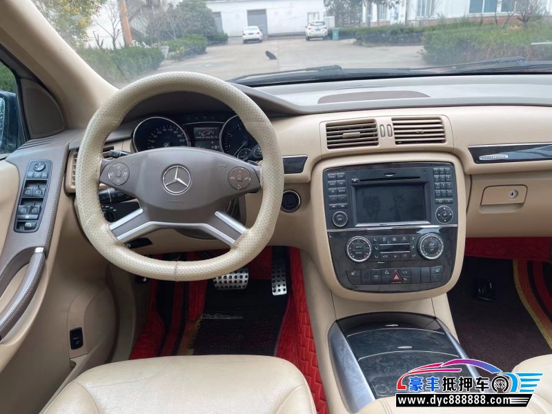 09年奔驰R级轿车抵押车出售