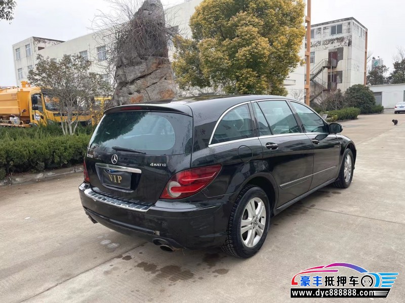 09年奔驰R级轿车抵押车出售