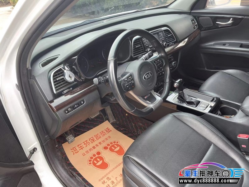 17年起亚K4轿车抵押车出售