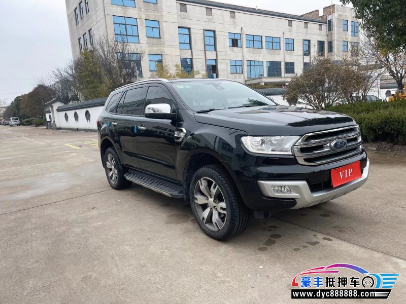 17年福特撼路者轿车抵押车出售
