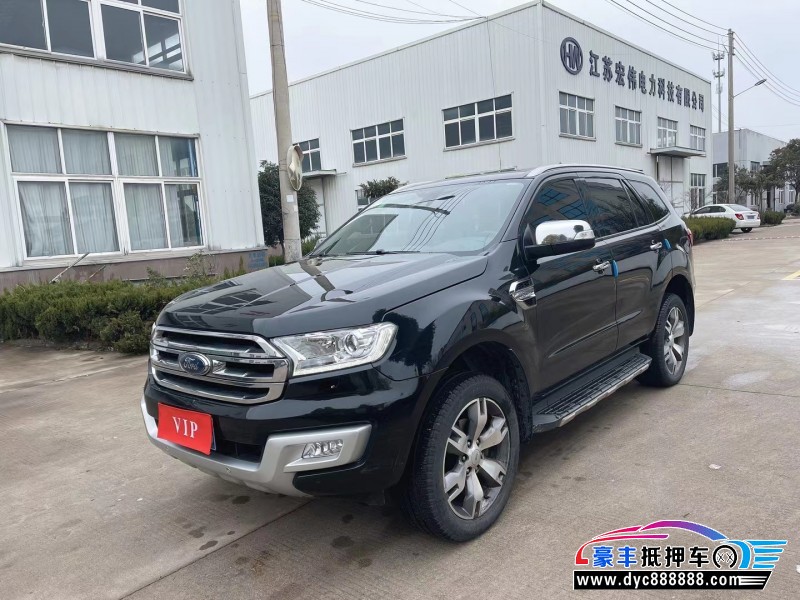 17年福特撼路者轿车抵押车出售