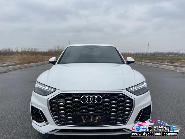 21年奥迪Q5轿车抵押车出售