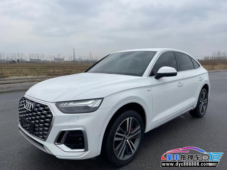 21年奥迪Q5轿车抵押车出售